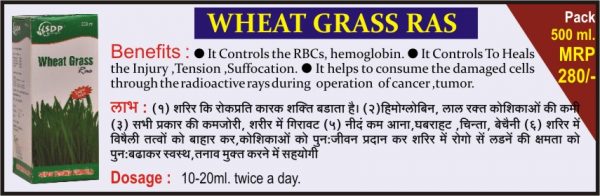 Wheat Grass Ras